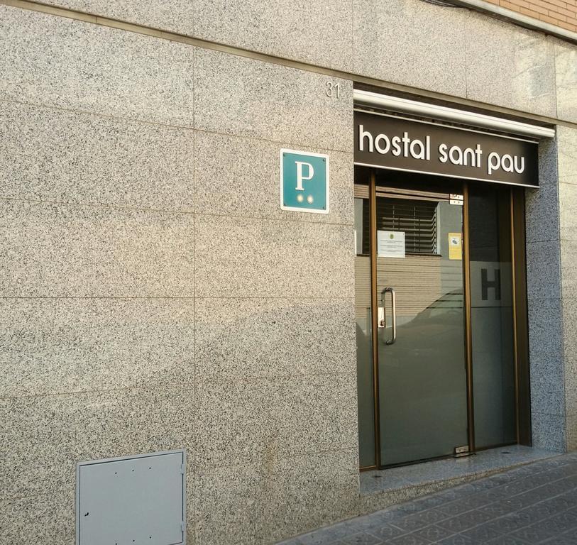 오스탈 산트 파우 호텔 바르셀로나 외부 사진